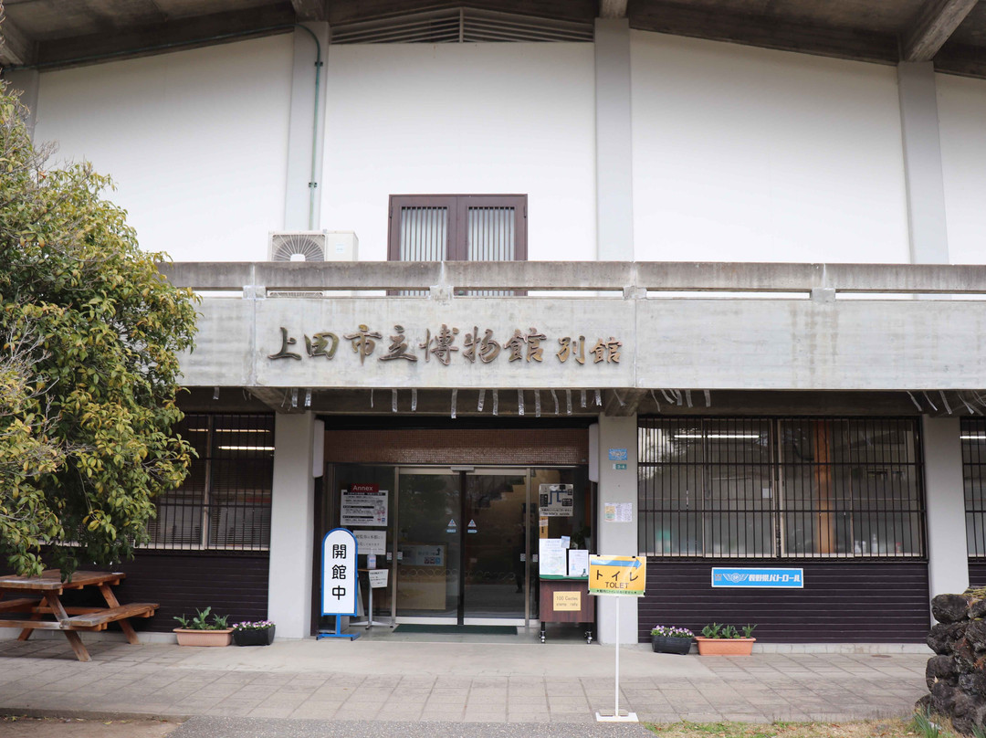 Ueda City Museum-上田市必去景点