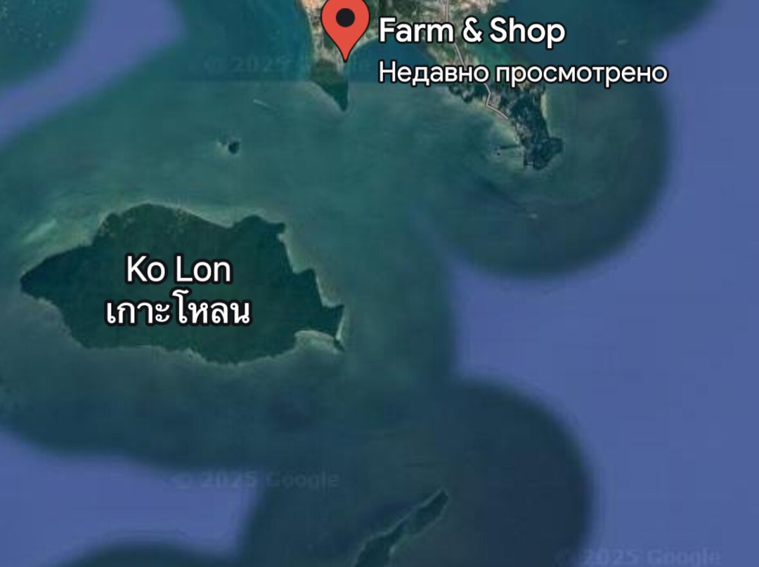 UNG Pearl Farm & Shop-Wichit必去景点