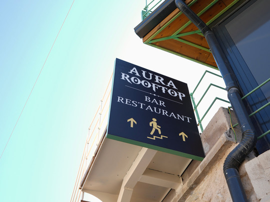 Aura Rooftop Bar & Restaurant