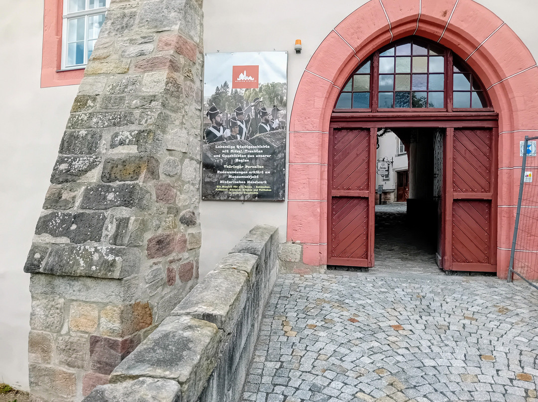 Museum Eisfeld-Eisfeld必去景点