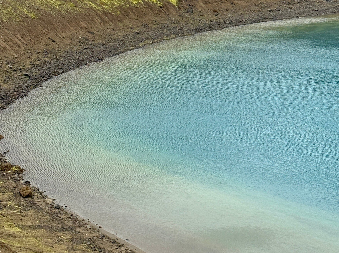 Viti Crater-米湖必去景点