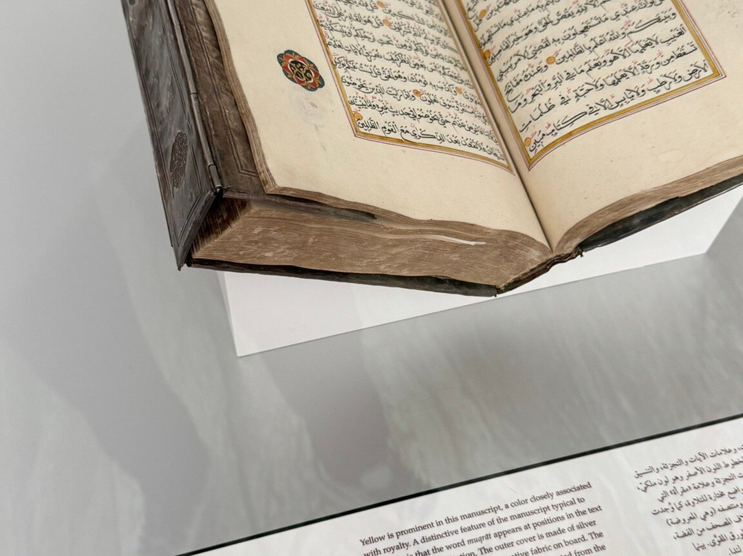 Qatar National Library-多哈必去景点