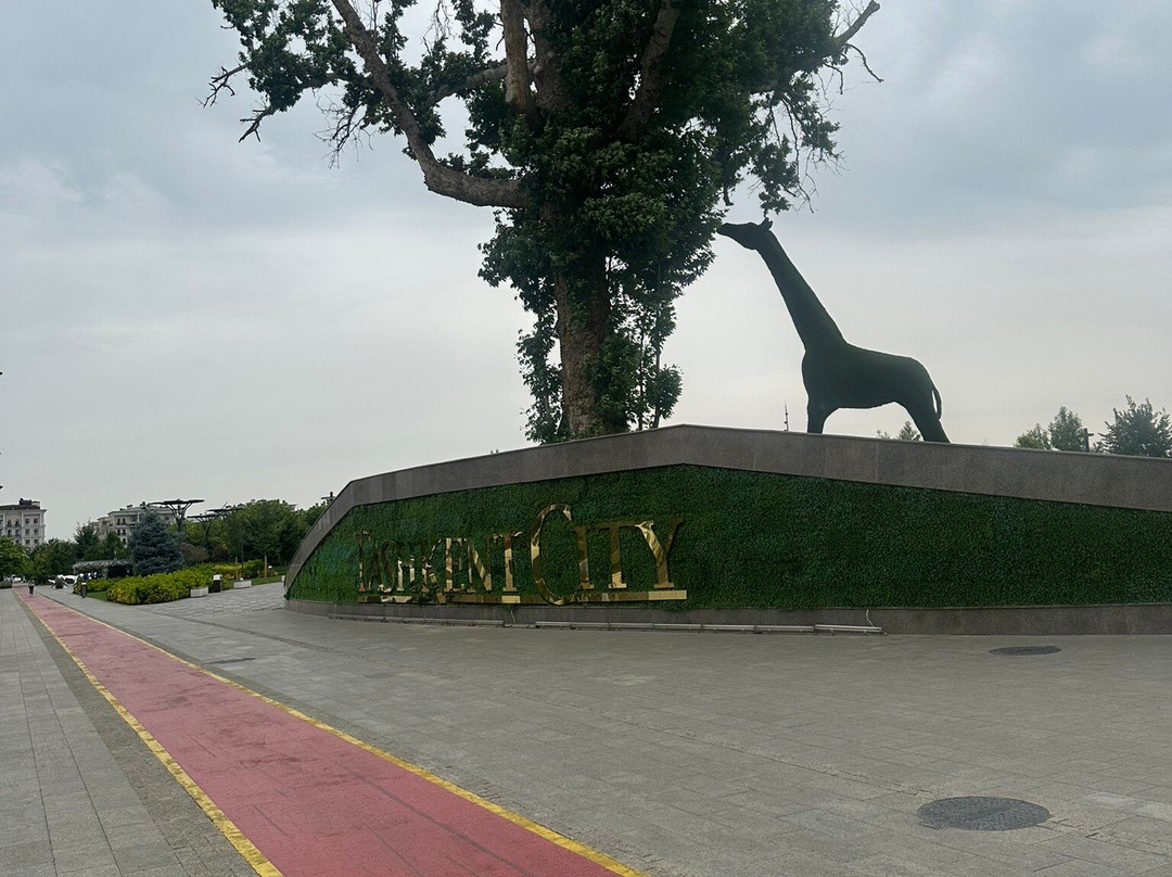 Tashkent City Park-塔什干必去景点