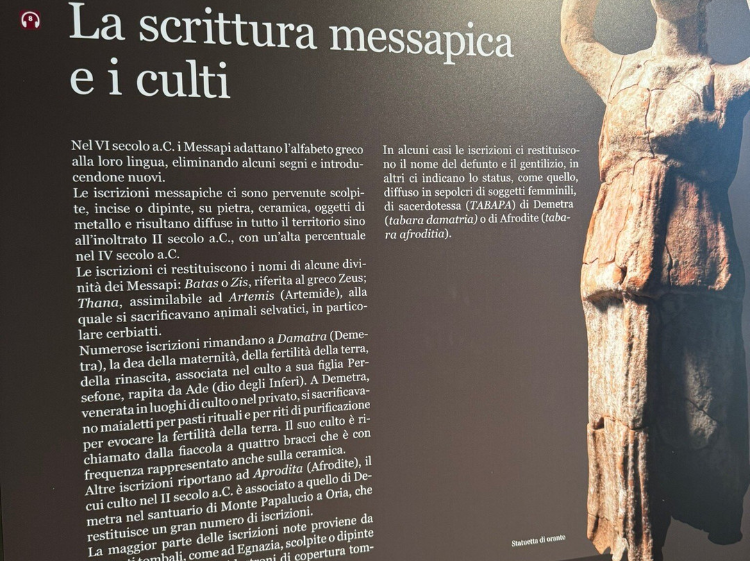 Museo Nazionale Archeologico di Egnazia ‘Giuseppe Andreassi'-法萨诺必去景点