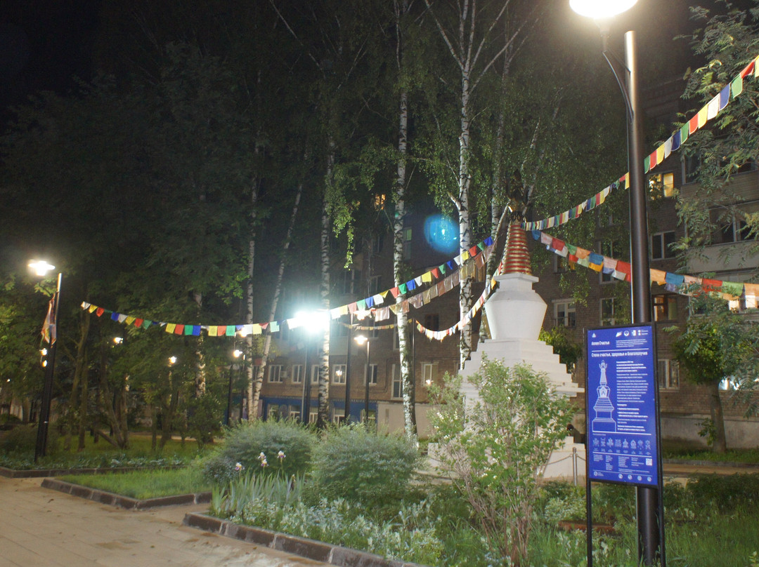 Stela Zdorov'ya, Schast'ya I Blagopoluchiya, Stupa Longsal-伊热夫斯克必去景点
