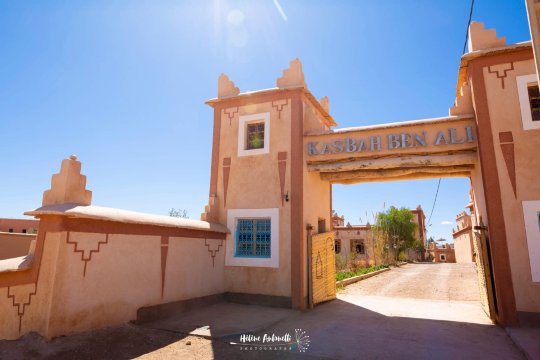 卡斯巴本阿里旅馆-浴室