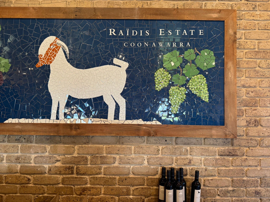 A Must At Coonawarra主图