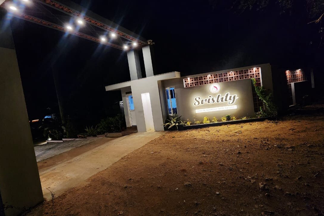 Srishty Garden Resorts主图