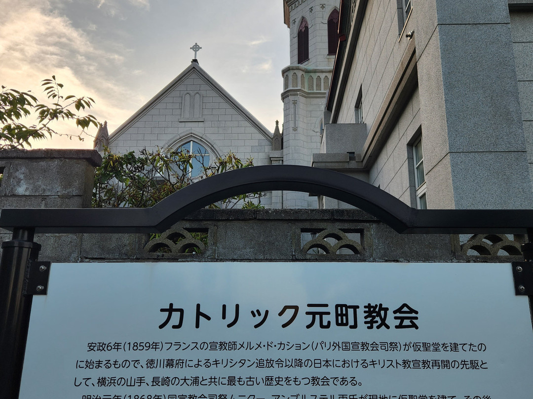 元町天主教教堂-函馆市必去景点