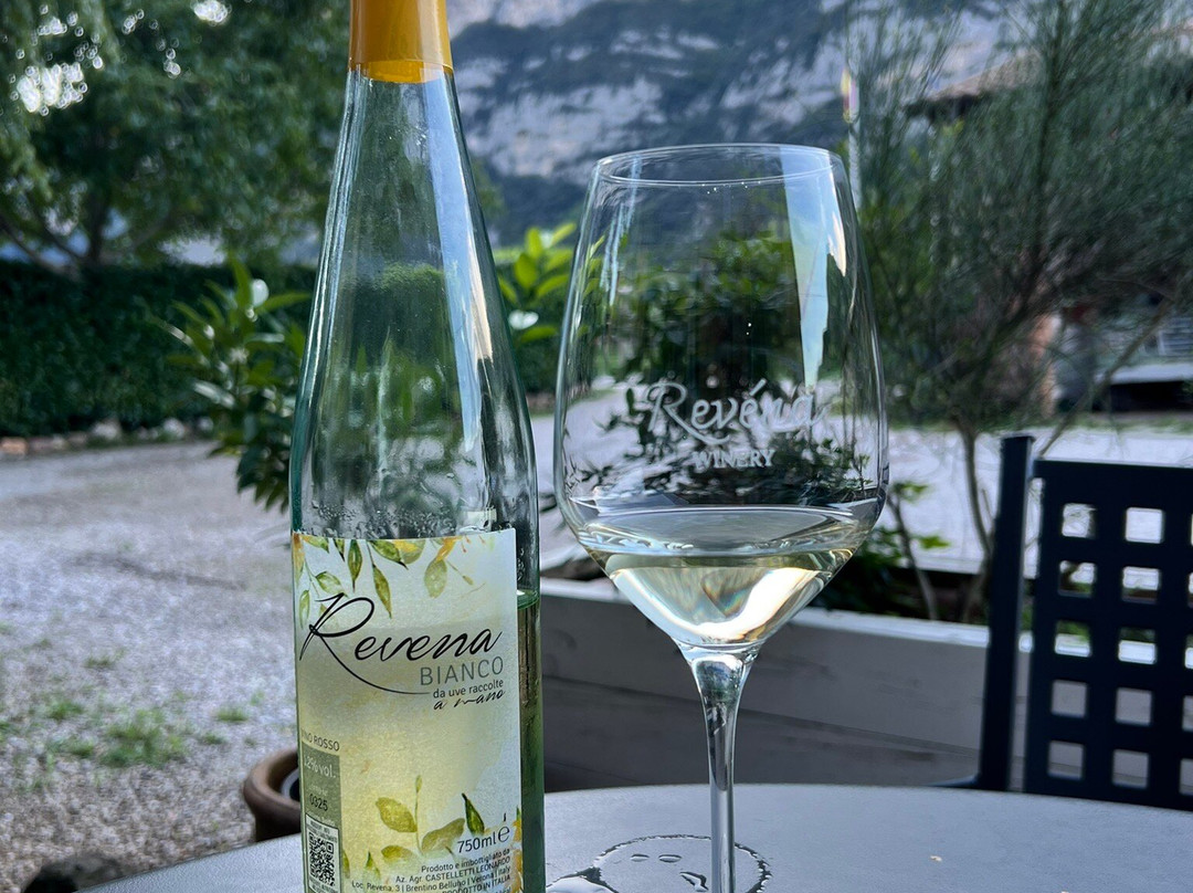 Agriturismo Revena主图