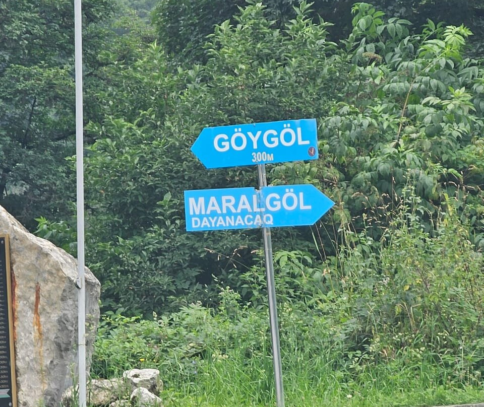 Lake Goygol-Ganja-Gazakh Region必去景点