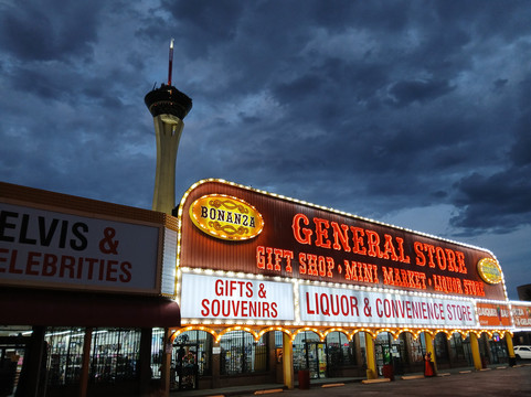 波南扎礼品店(世界最大的礼品店)-拉斯维加斯必去景点