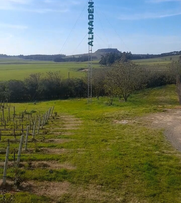 Vinícola Almadén-Santana do Livramento必去景点