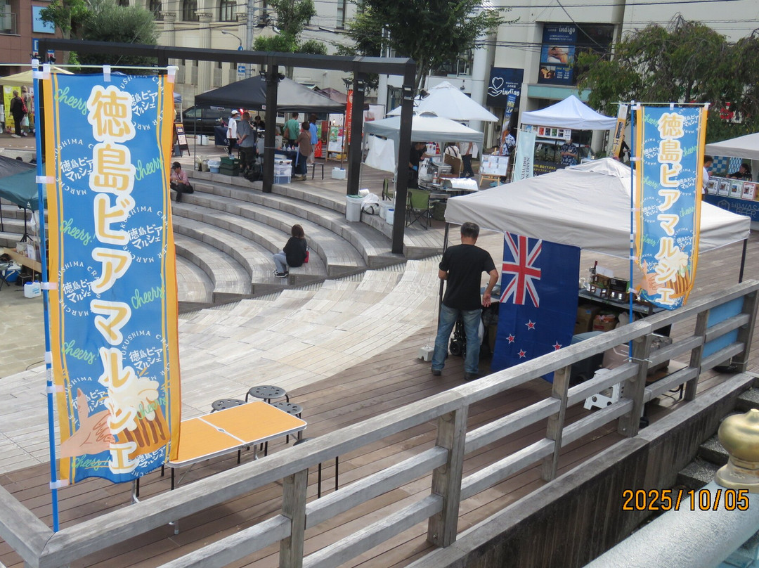 Shinmachi Boardwalk-德岛市必去景点