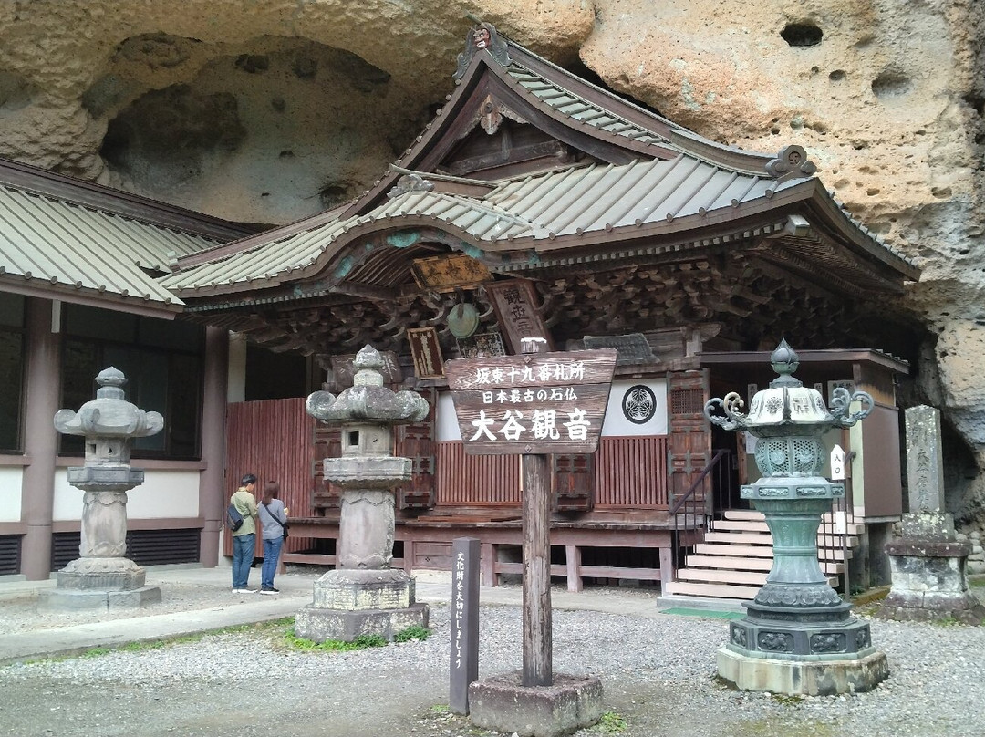 Oya temple-宇都宫市必去景点