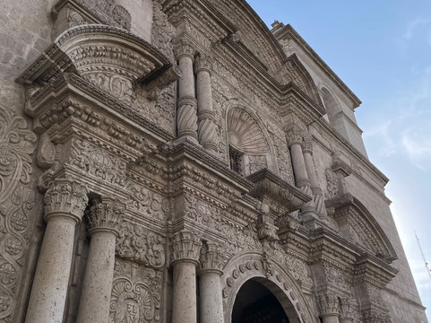 Free Tour Downtown Arequipa-阿雷基帕必去景点