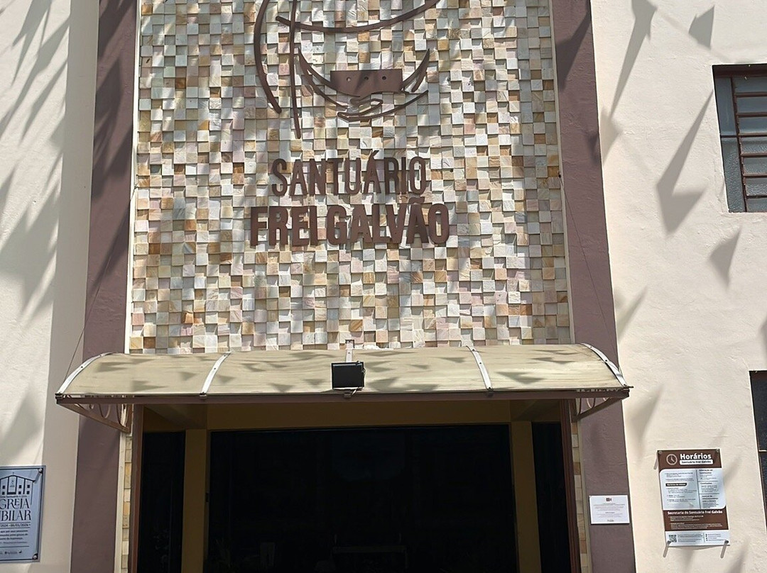 Frei Galvao Shrine-瓜拉廷格塔必去景点