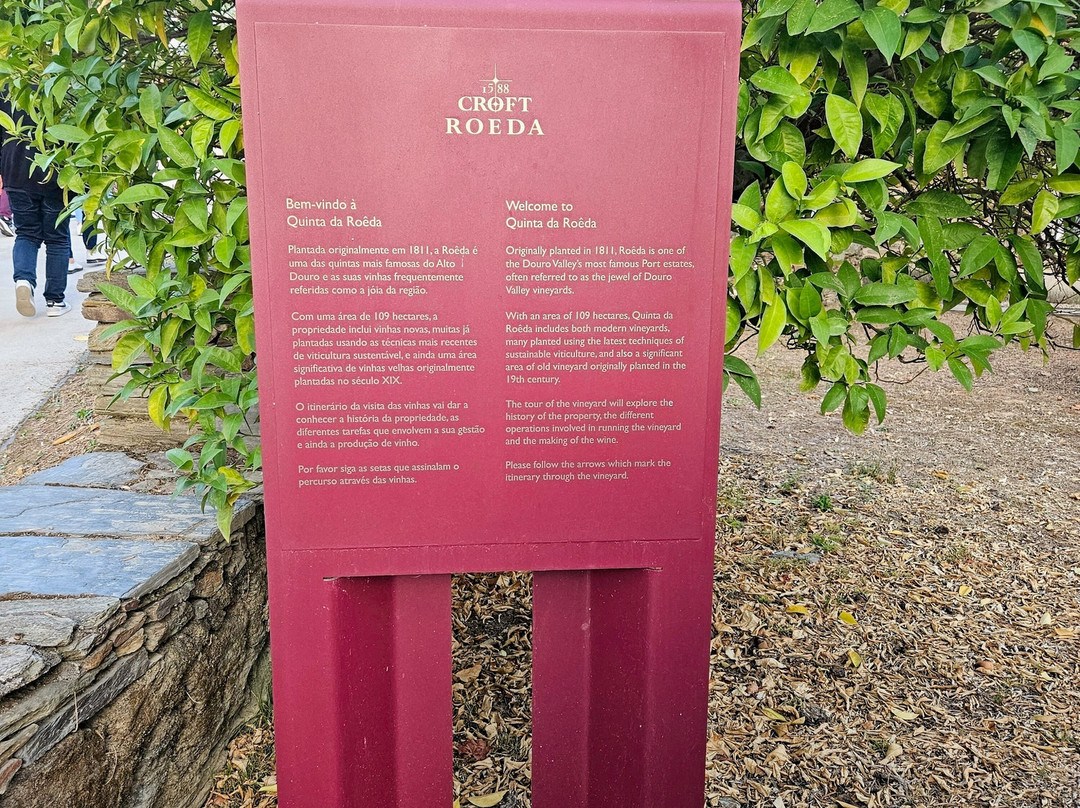 Quinta da Roeda-Pinhao必去景点