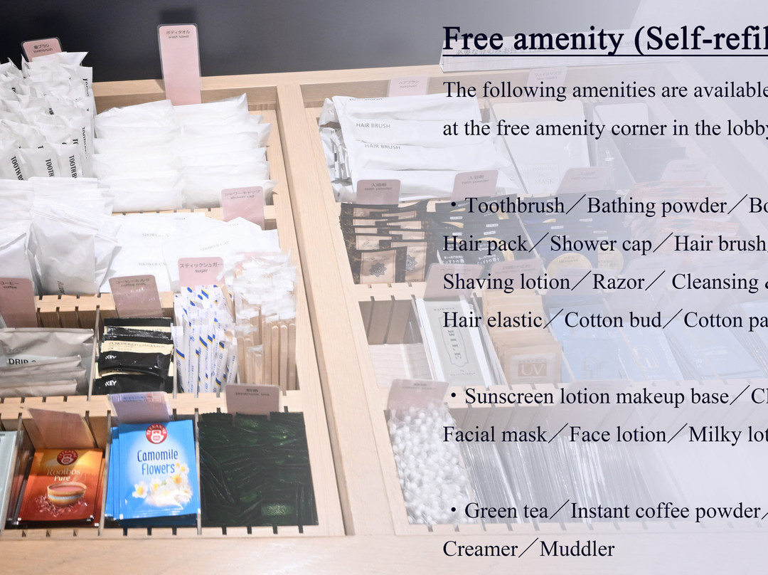 Sotetsu Grand Fresa Takadanobaba主图