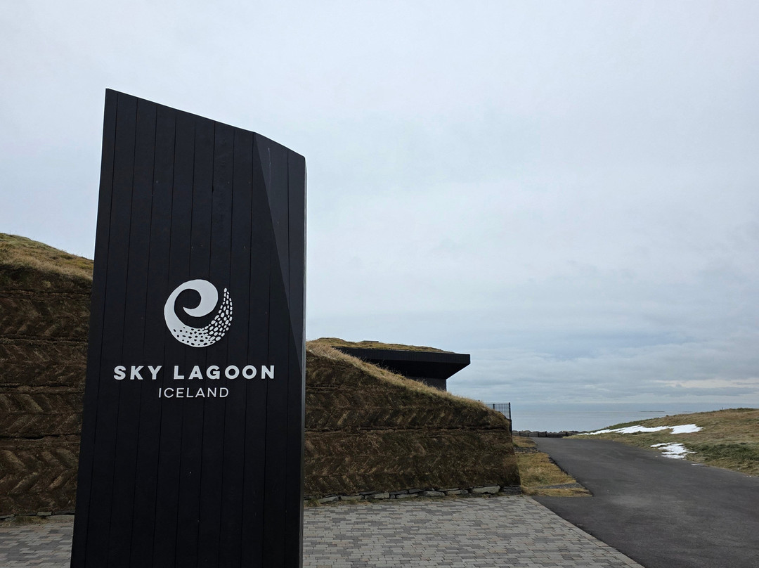 Sky Lagoon-科帕伏古必去景点