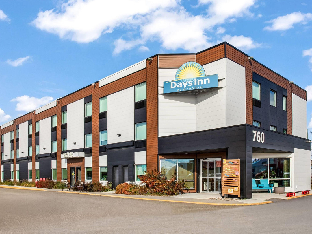 Saint-Cuthbert酒店住宿-Days Inn By Wyndham Berthierville