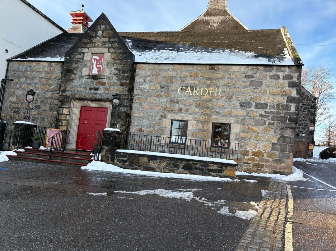 Cardhu Distillery-阿伯劳尔必去景点