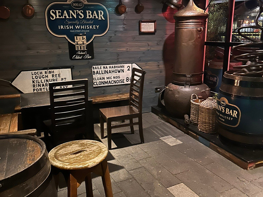 Sean's Bar-阿斯隆必去景点