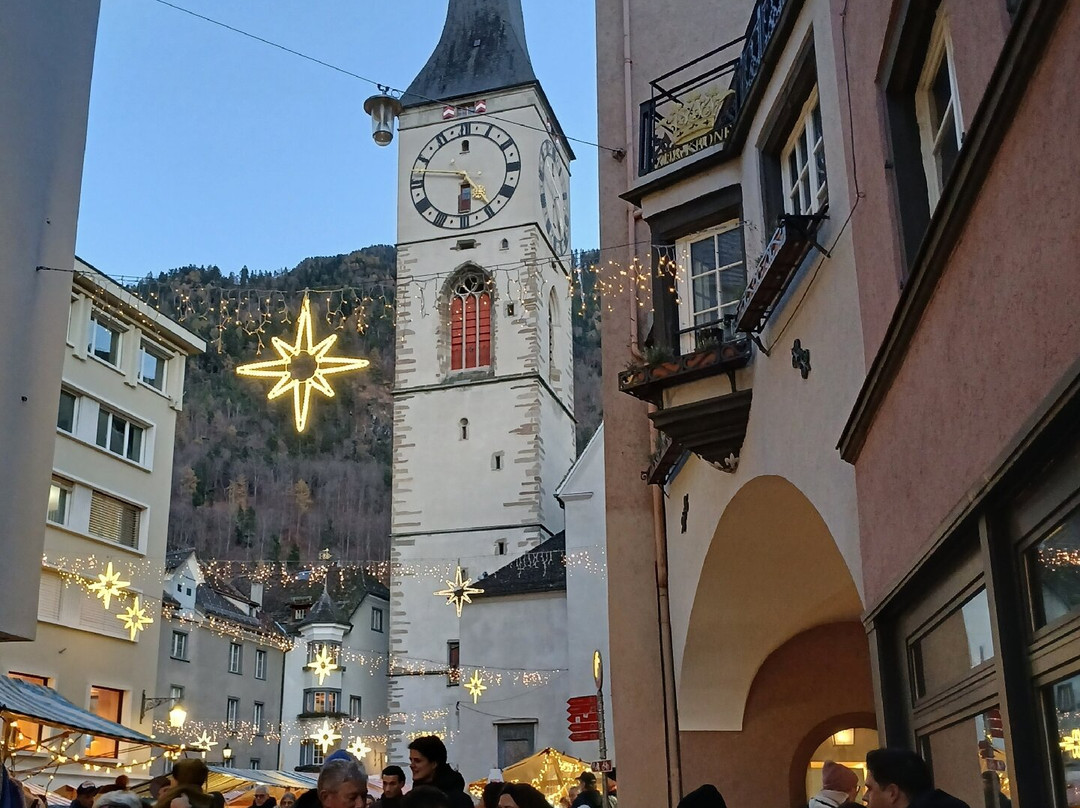 艾炳特弗雷艾克酒店