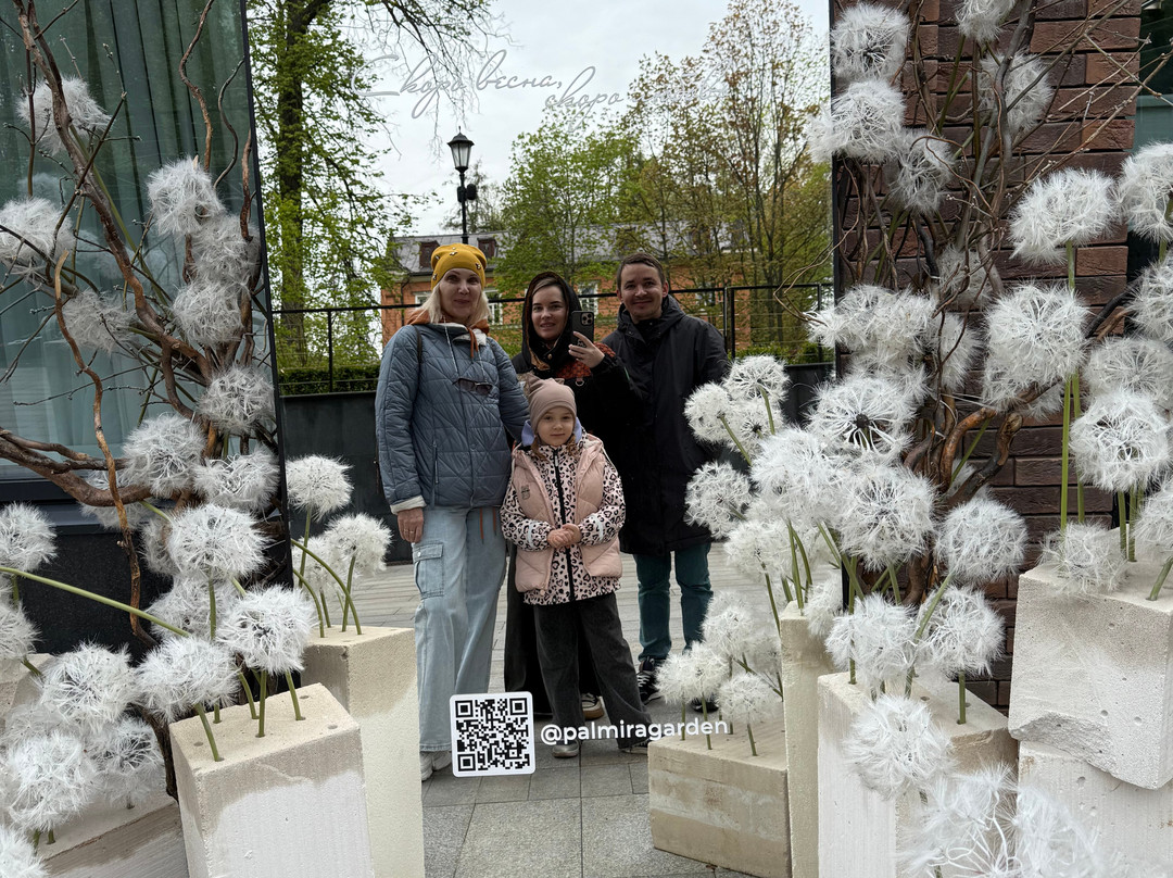 Palmira Garden Hotel & Spa主图