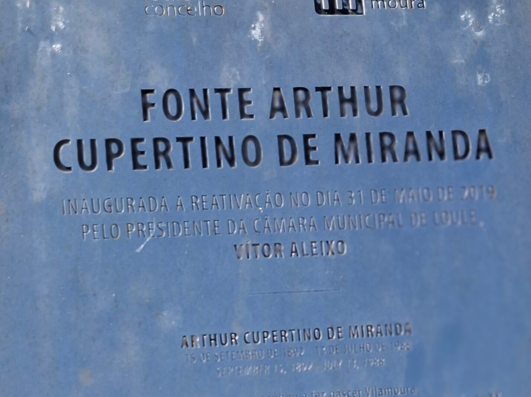 Fonte Arthur Cuoertino De Miranda-维拉摩拉必去景点