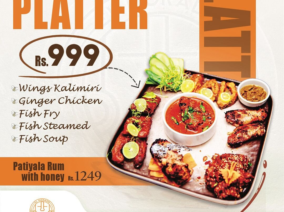 El Dorado Avenue, Butwal