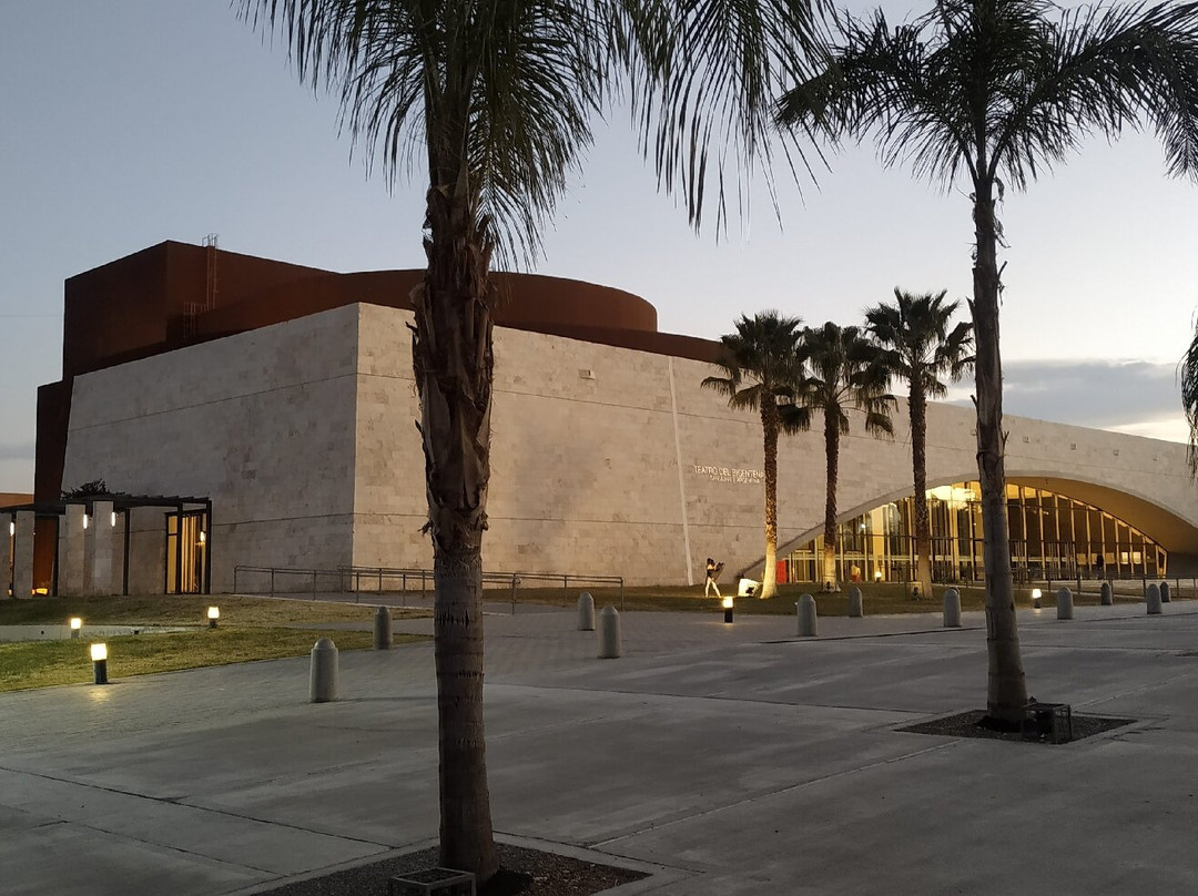 Teatro del Bicentenario-圣胡安省必去景点