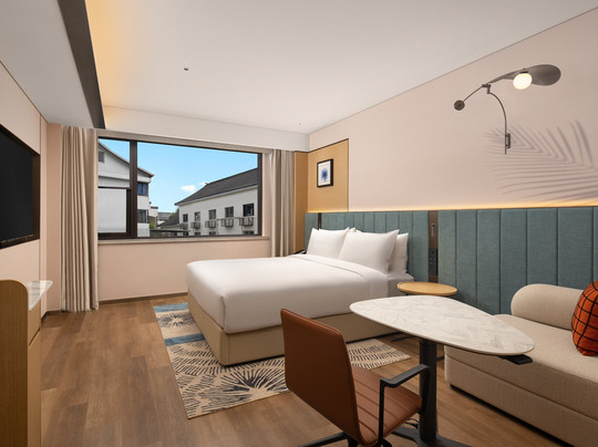 绍兴鲁迅故里希尔顿花园酒店