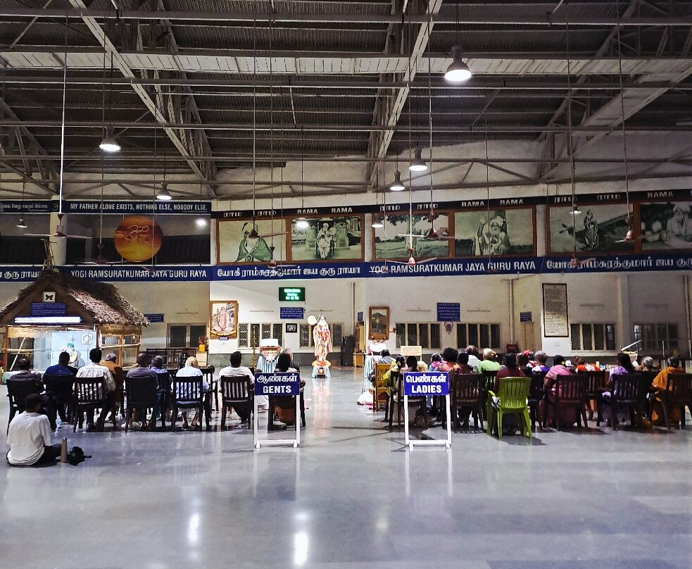 Yogi Ram Surath Kumar Ashram-Tiruvannamalai必去景点