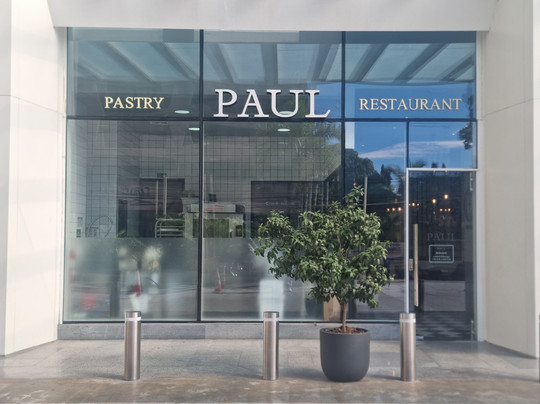 Paul Bakery Pacific Center