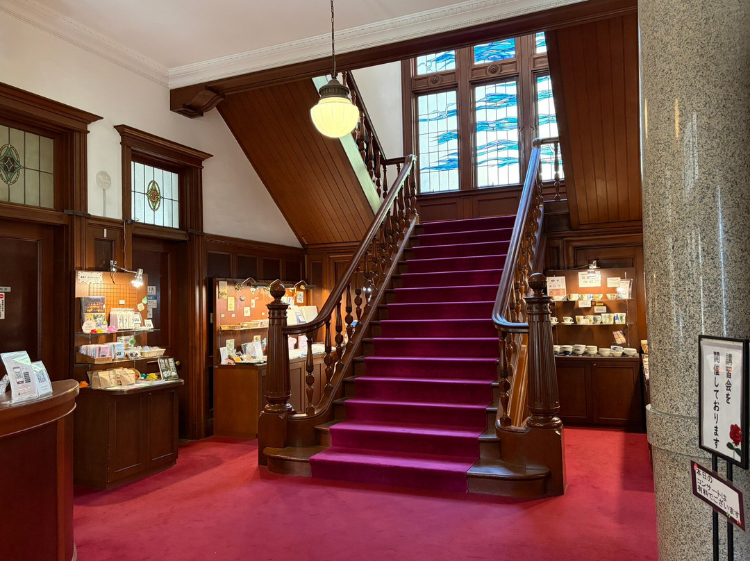 Bansuiso-松山市必去景点