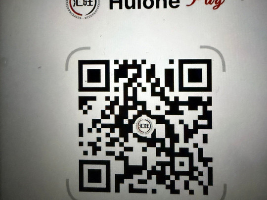 7Deuce Poker at DV casino Sihanoukville, Cambodia-西哈努克必去景点