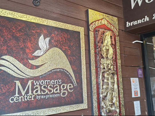 女子监狱按摩-清迈必去景点