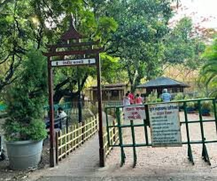 Pune-Okayama Friendship Garden-浦那必去景点