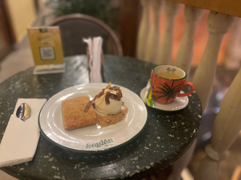 San Pascual Baylón - Cocina Colombiana