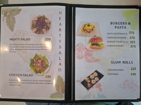 Skin Metro Low Carb Café