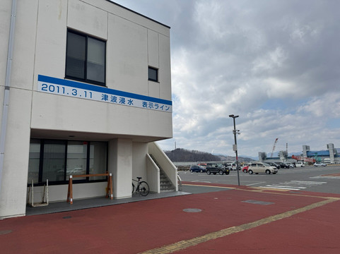 Michi-no-Eki Miyako-宫古市必去景点