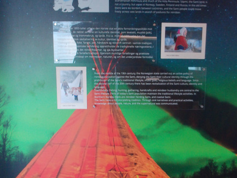 Troll Museum-特罗姆瑟必去景点