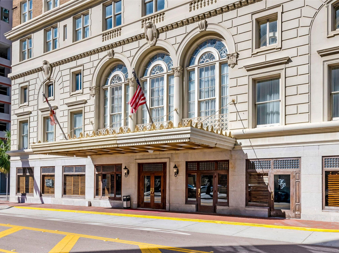 弗洛利丹皇宫酒店，希尔顿启缤精选酒店