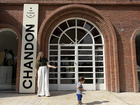 Bodega Chandon-阿格雷洛必去景点