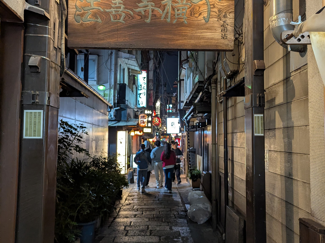Sennichimae Shopping Street-Dotombori必去景点