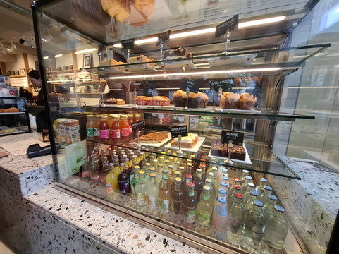 Douwe Egberts Cafe Arnhem