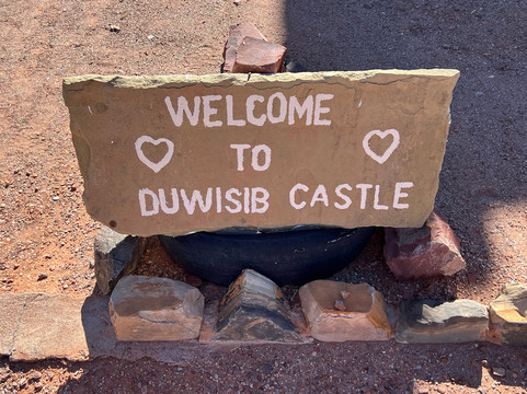 Duwisib Castle-Hardap必去景点
