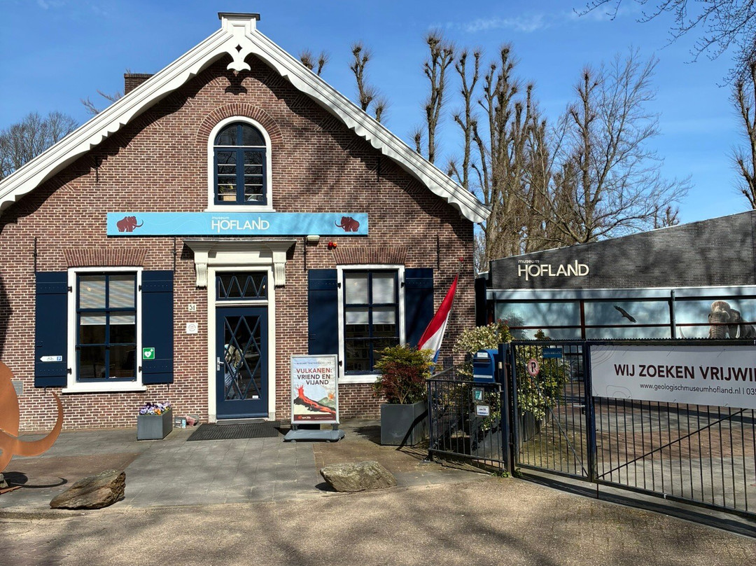 Geologisch Museum Hofland-Laren必去景点