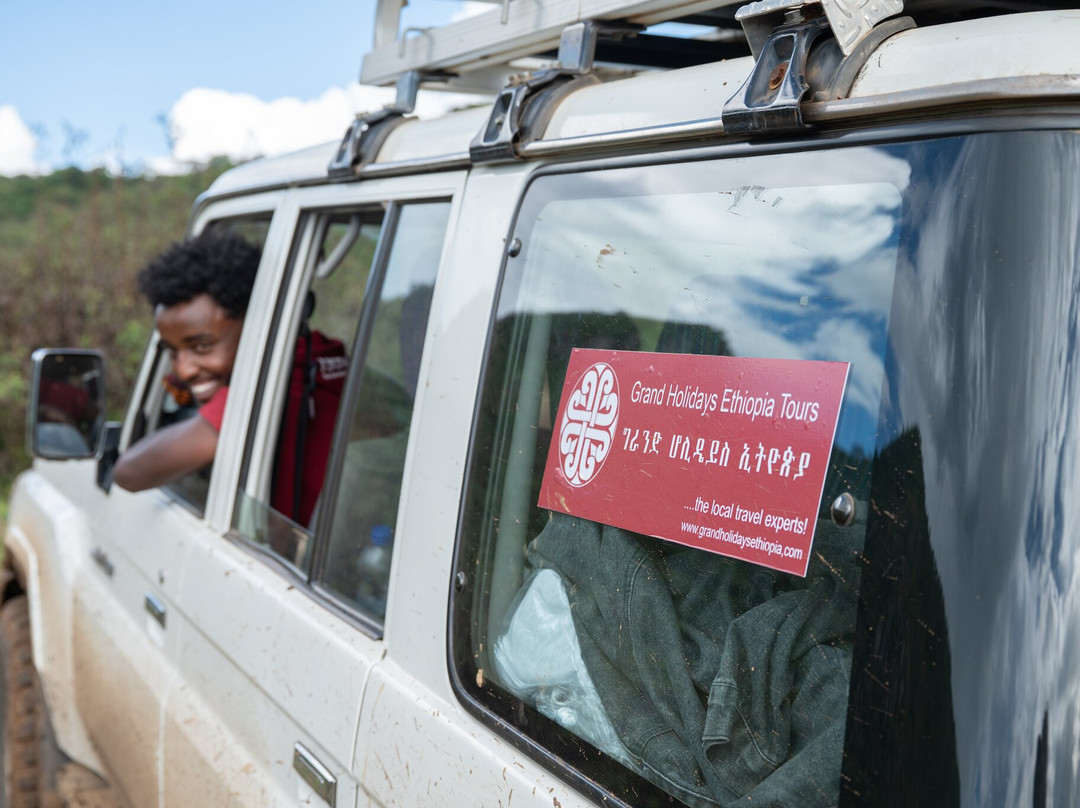 Grand Holidays Ethiopia Tours-亚的斯亚贝巴必去景点